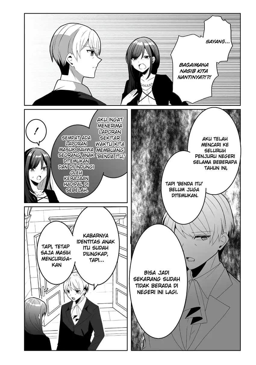 Chapter 2 - halaman 17