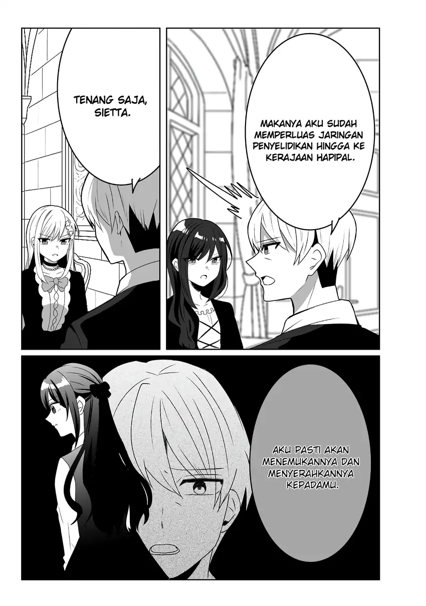 Chapter 2 - halaman 18