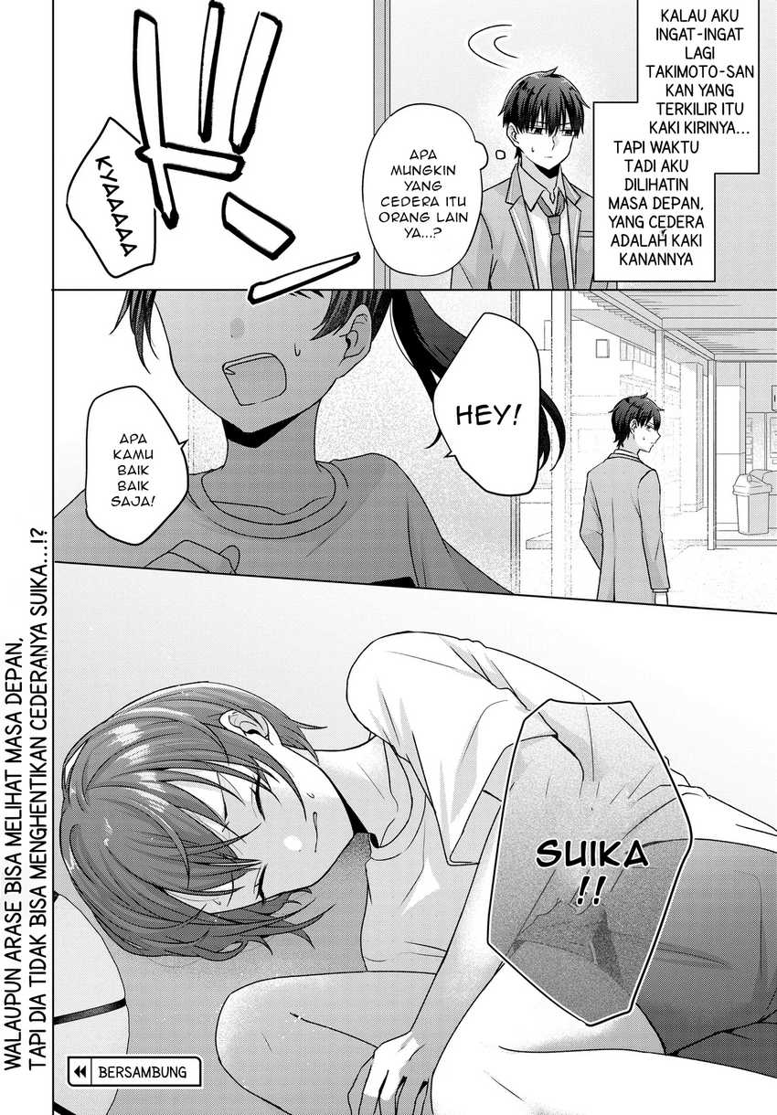 Chapter 5.2 - halaman 17