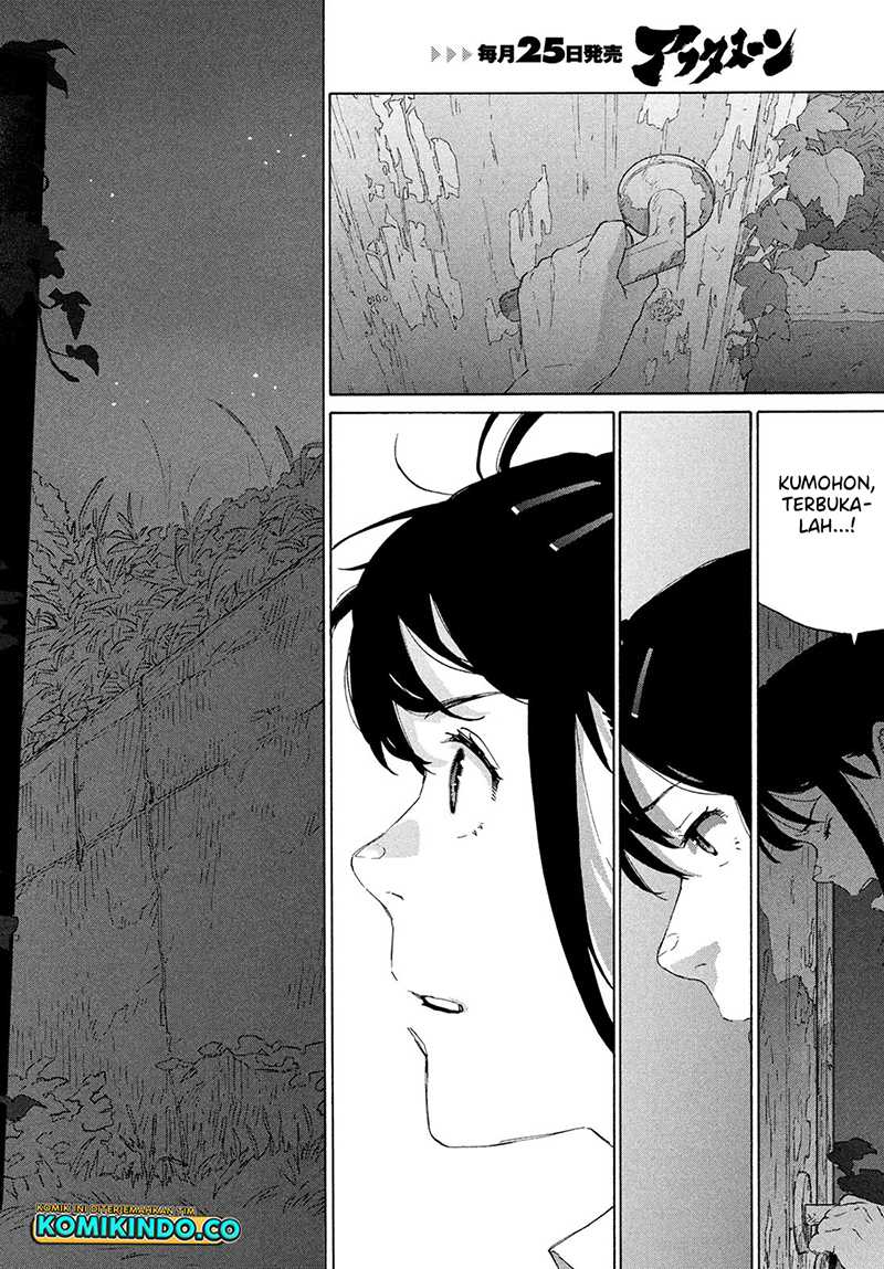 Chapter 13 - halaman 24