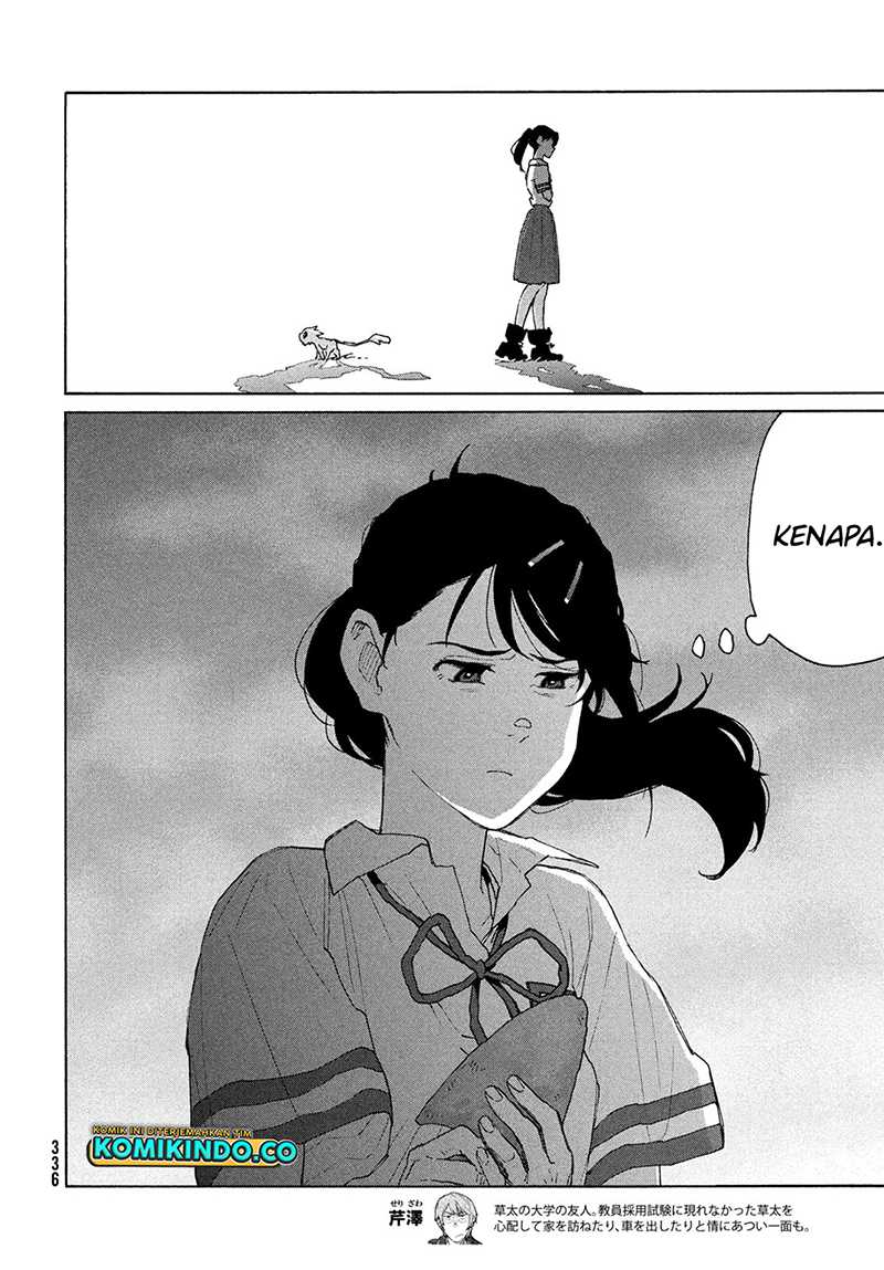 Chapter 13 - halaman 8
