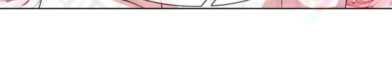 Chapter 103 - halaman 15