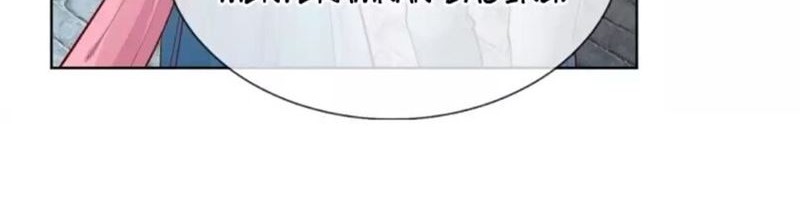 Chapter 63 - halaman 5