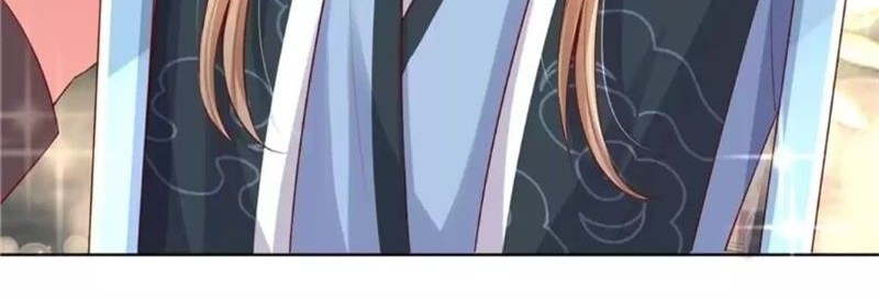 Chapter 79 - halaman 20