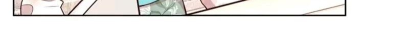 Chapter 83 - halaman 14