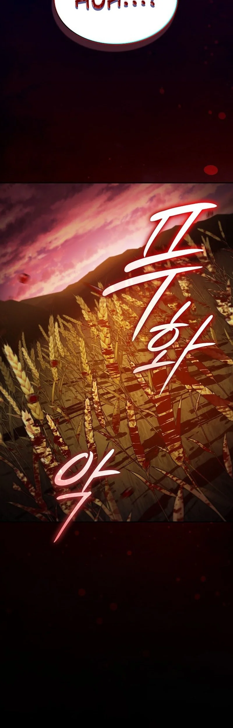 Chapter 1 - halaman 54