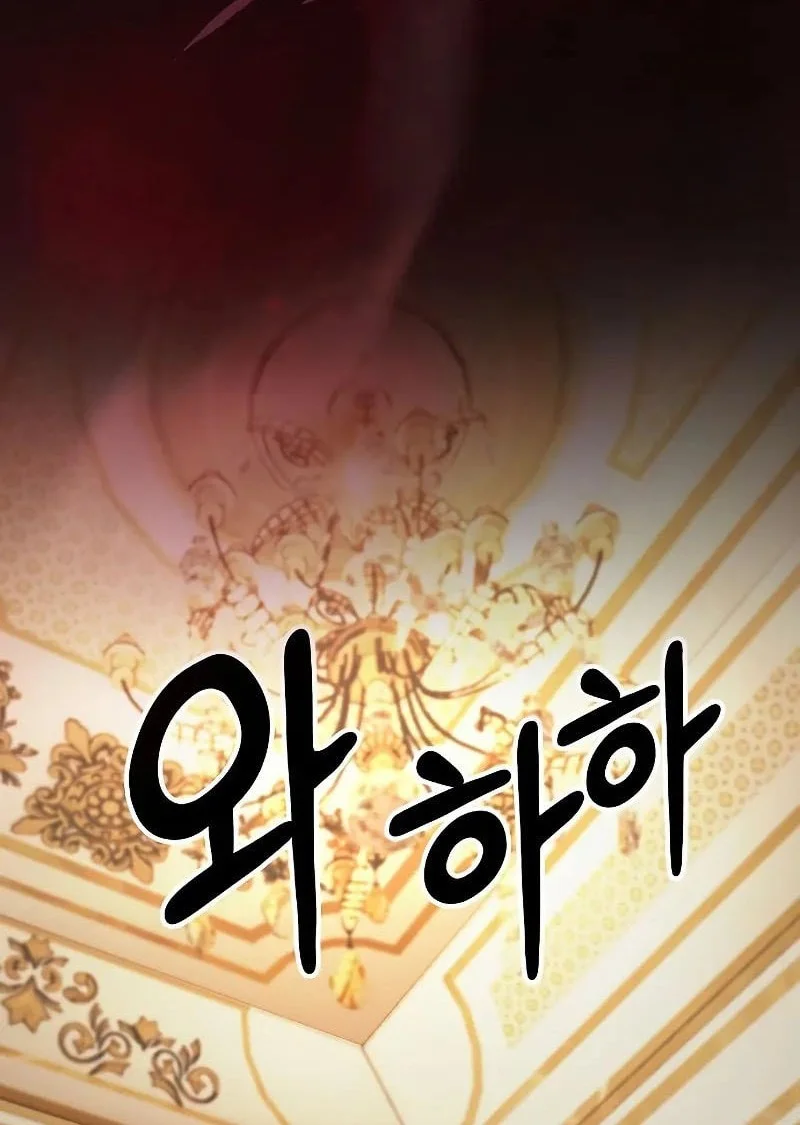 Chapter 18 - halaman 42