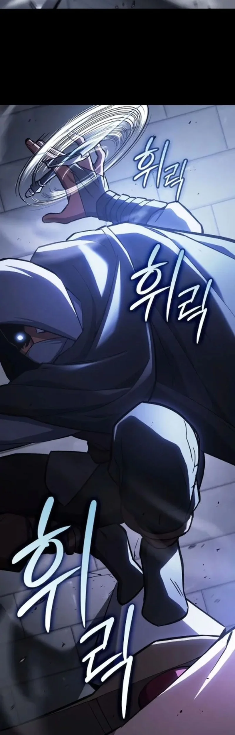 Chapter 20 - halaman 24