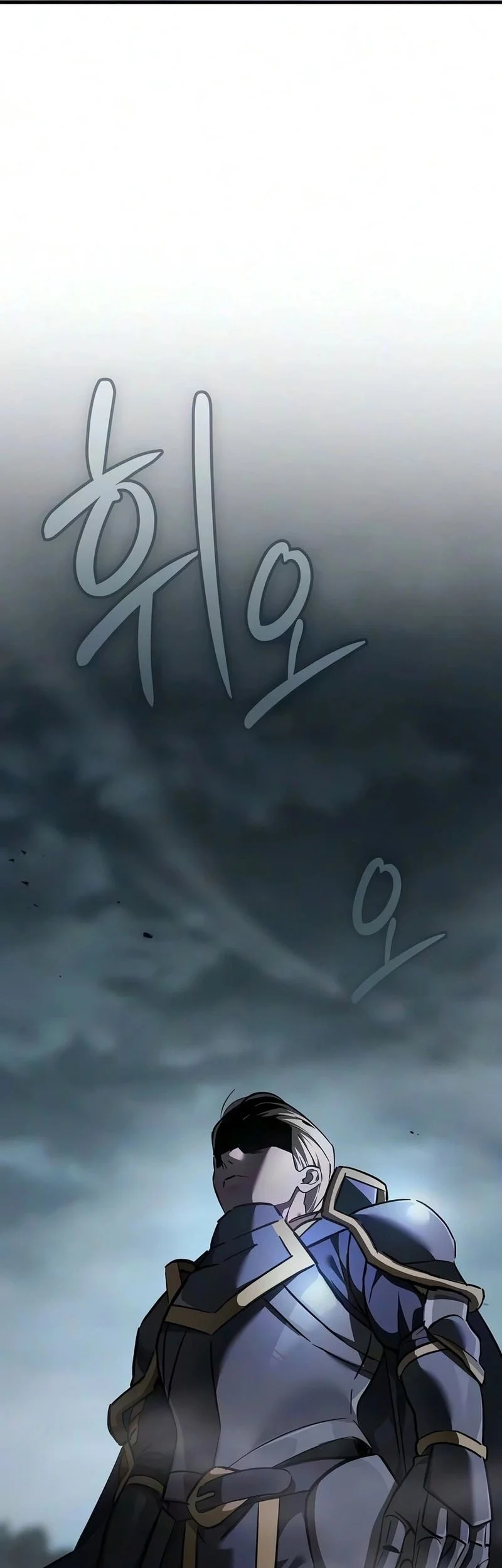 Chapter 32 - halaman 5