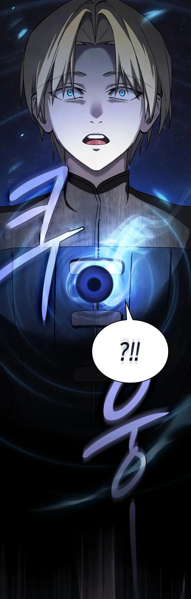 Chapter 4 - halaman 23