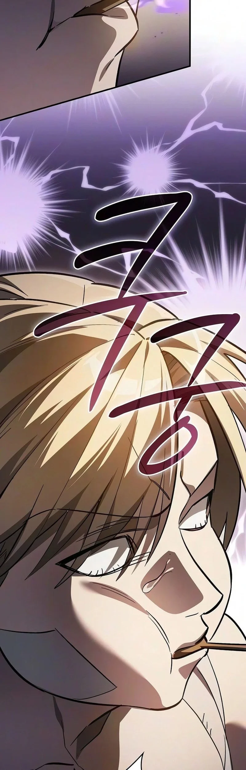 Chapter 40 - halaman 6