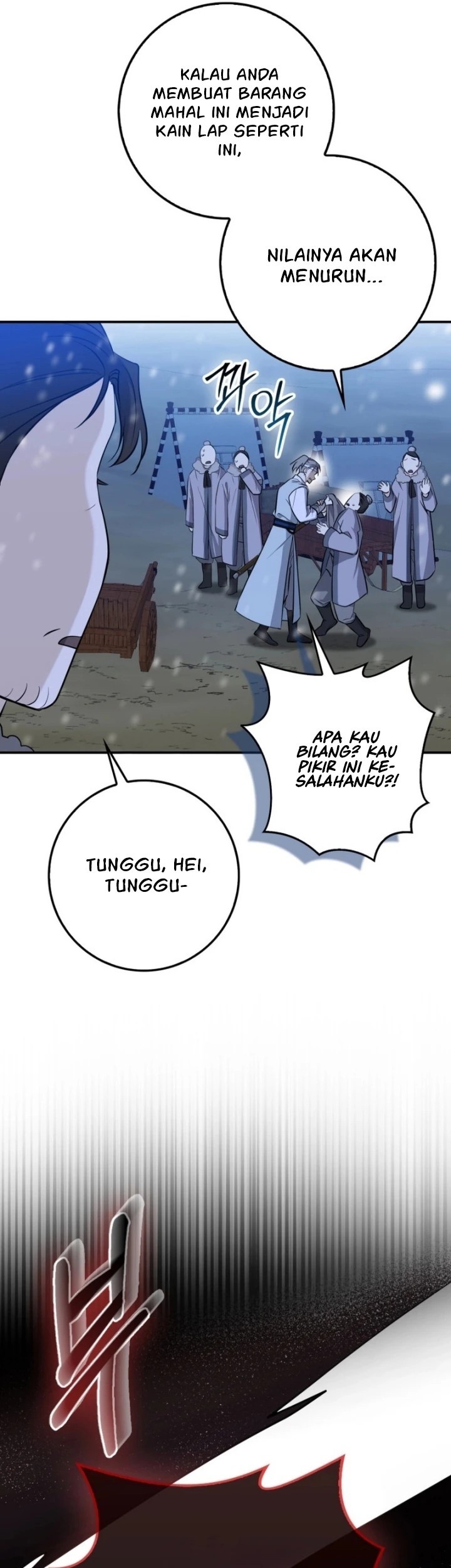 Chapter 1 - halaman 62