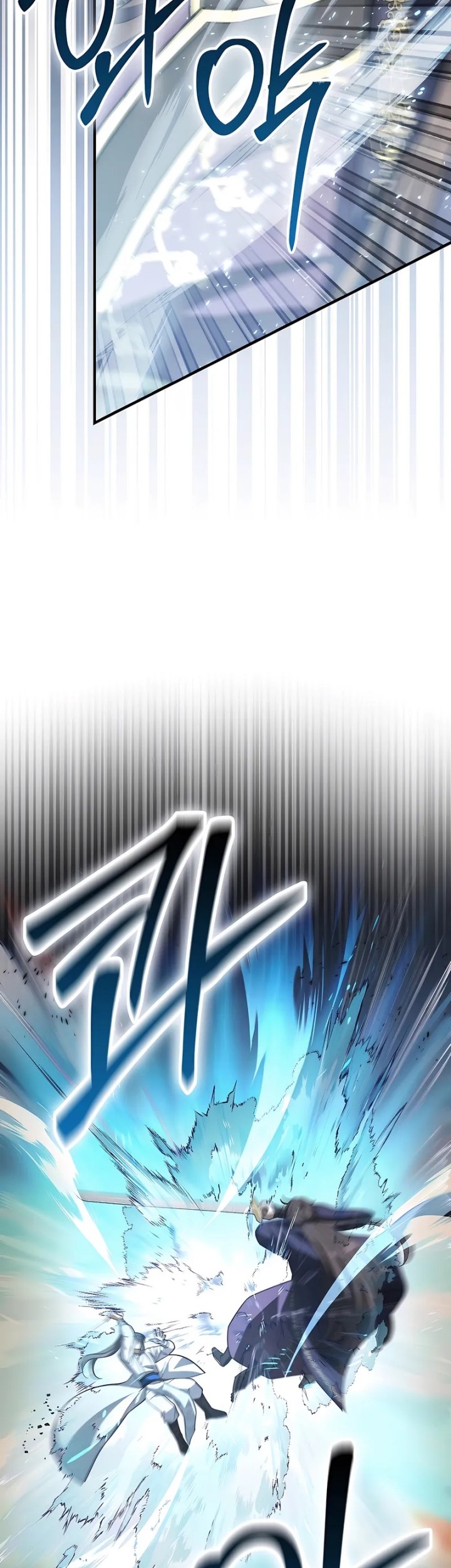 Chapter 17 - halaman 71
