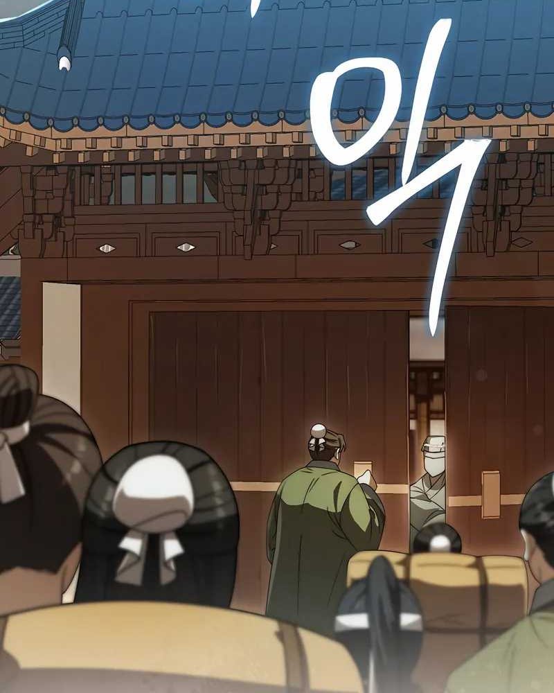 Chapter 22 - halaman 60
