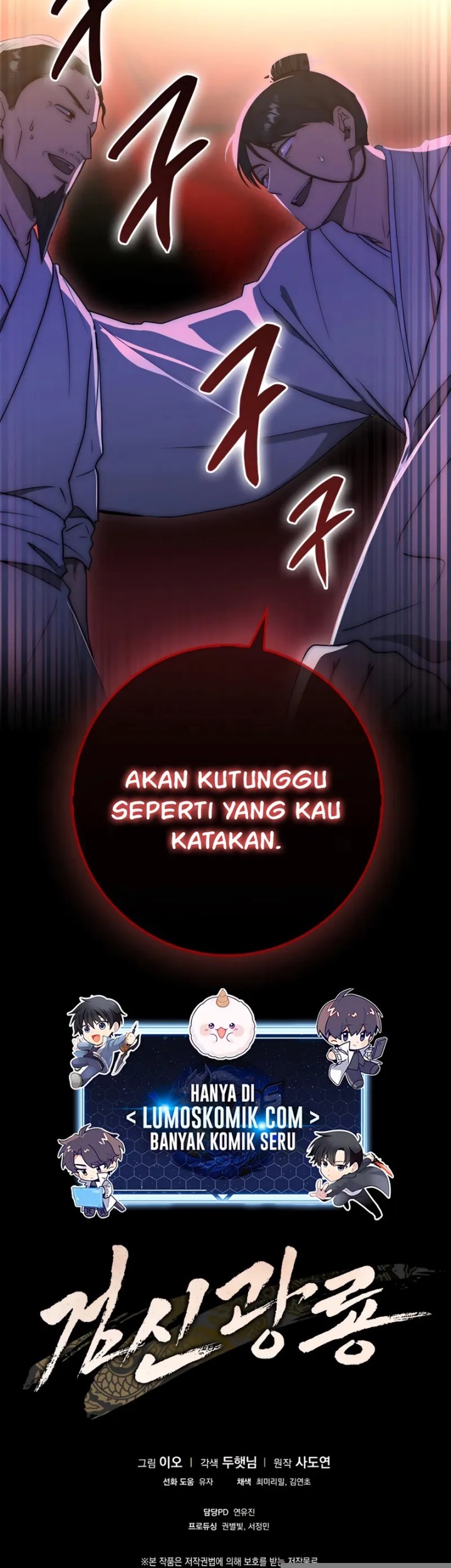 Chapter 23 - halaman 56