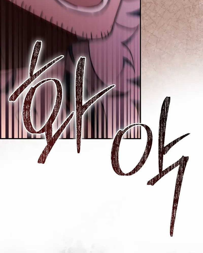 Chapter 39 - halaman 63