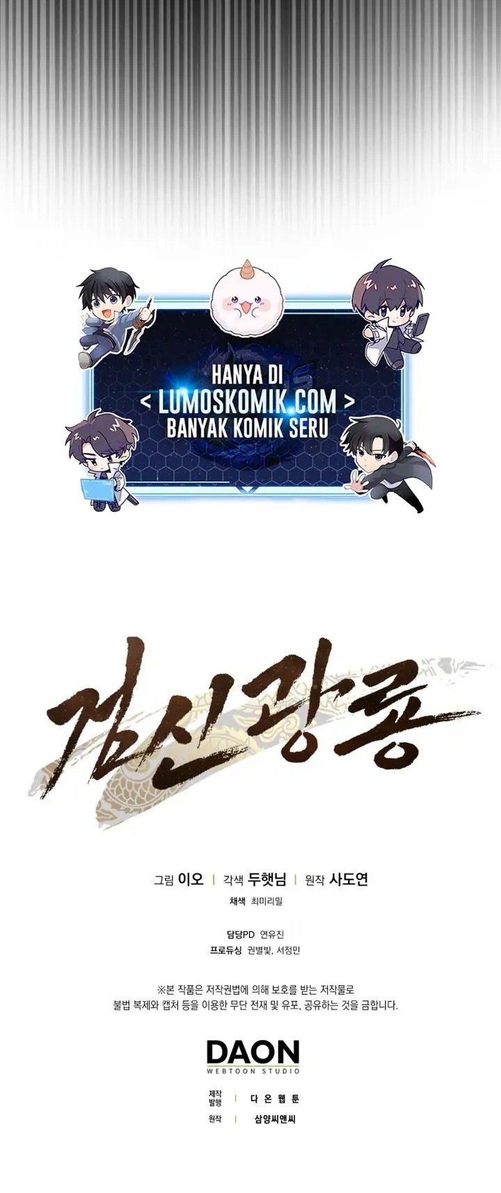 Chapter 5 - halaman 67