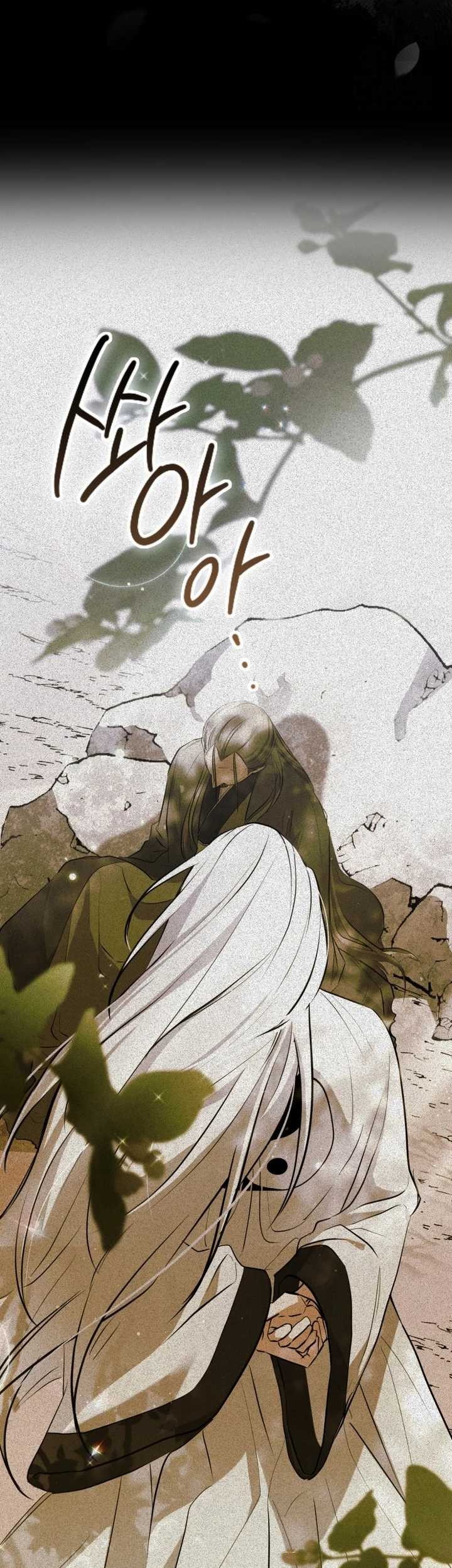 Chapter 8 - halaman 62