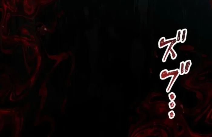 Chapter 1 - halaman 262