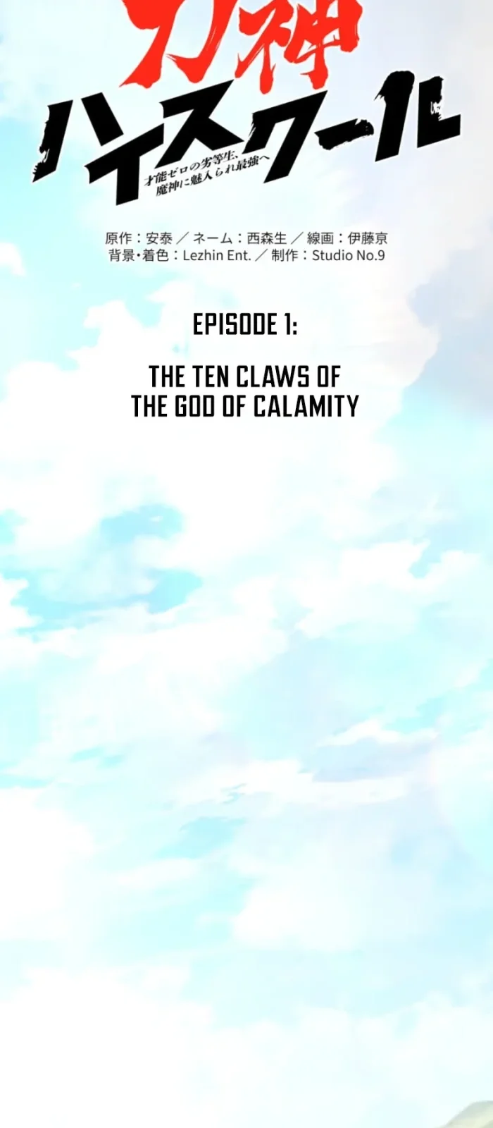 Chapter 1 - halaman 53