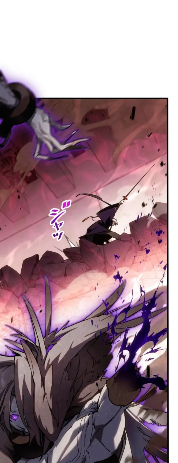 Chapter 10 - halaman 78