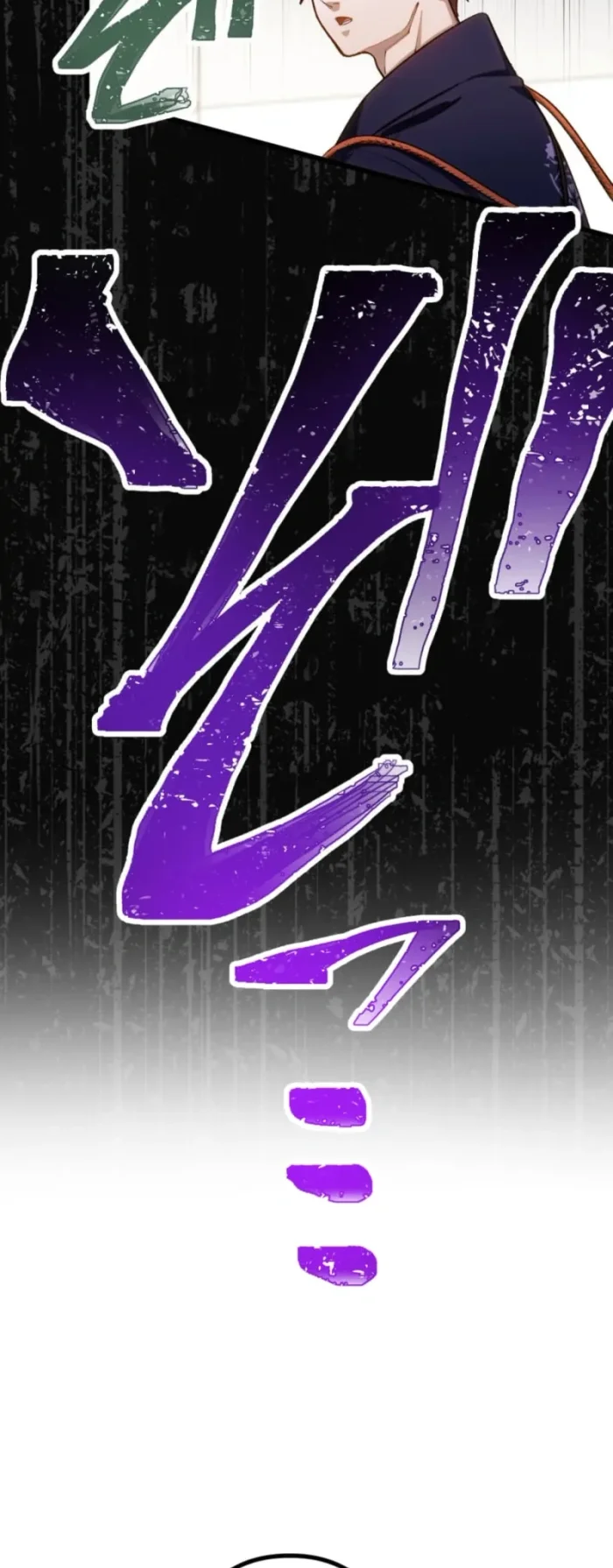 Chapter 12 - halaman 99