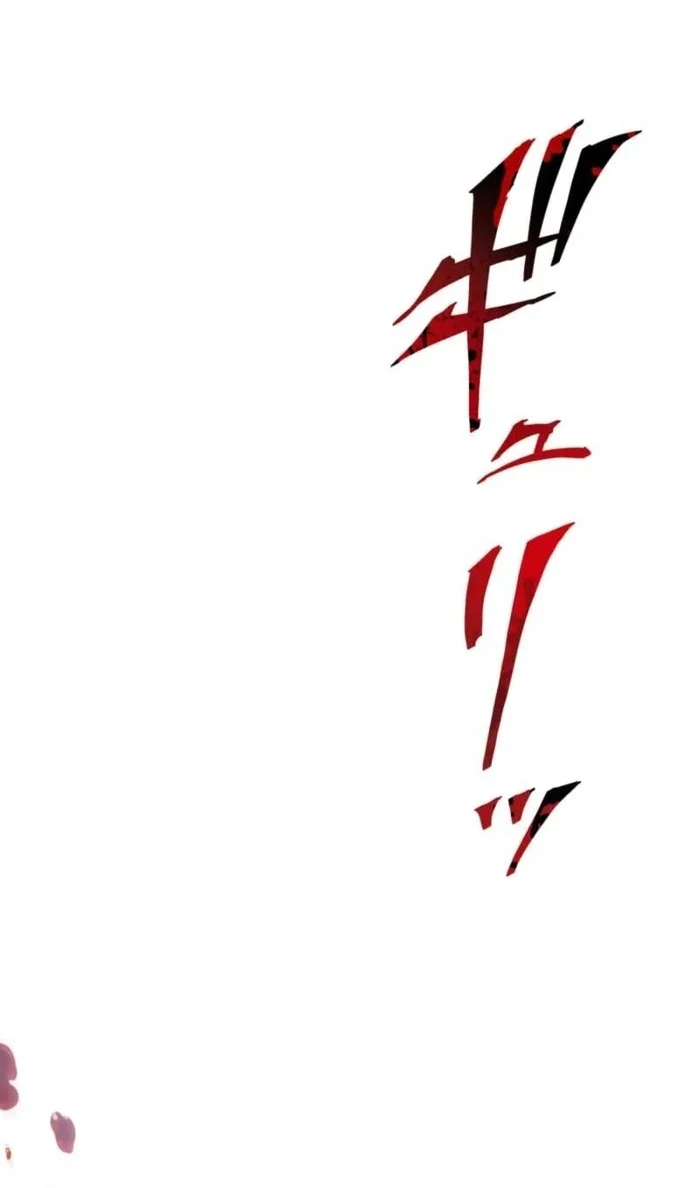 Chapter 13 - halaman 129
