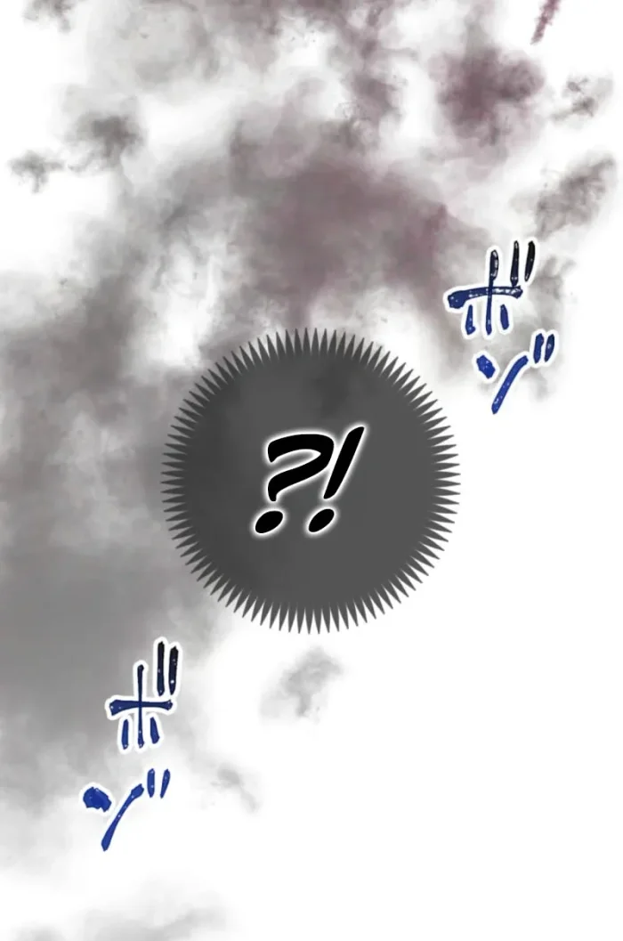 Chapter 5 - halaman 53