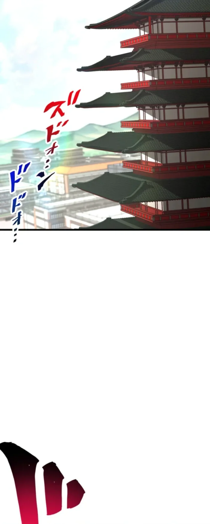 Chapter 9 - halaman 26