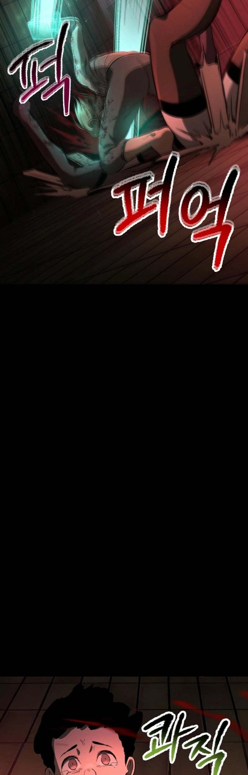 Chapter 241 - halaman 63