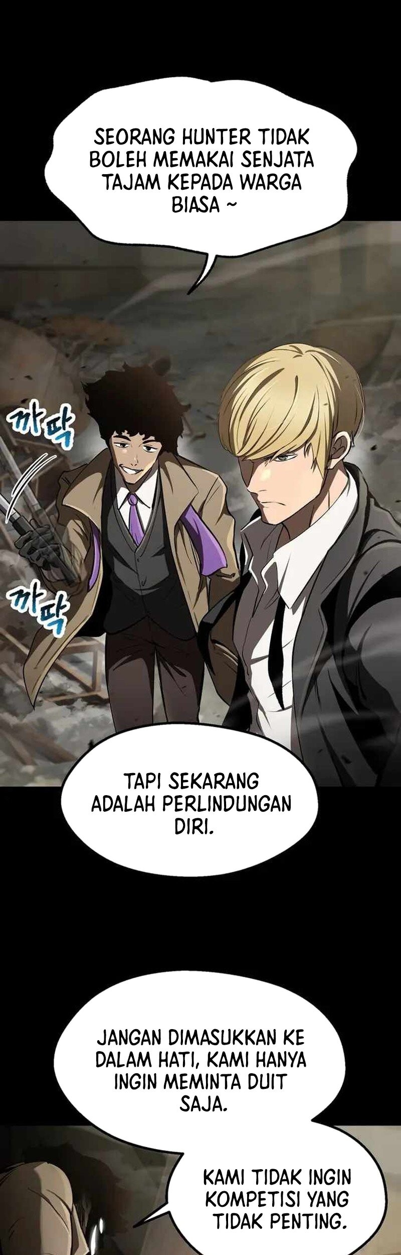Chapter 242 - halaman 31