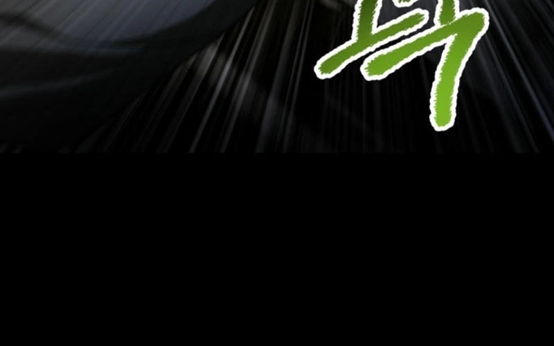 Chapter 243 - halaman 14