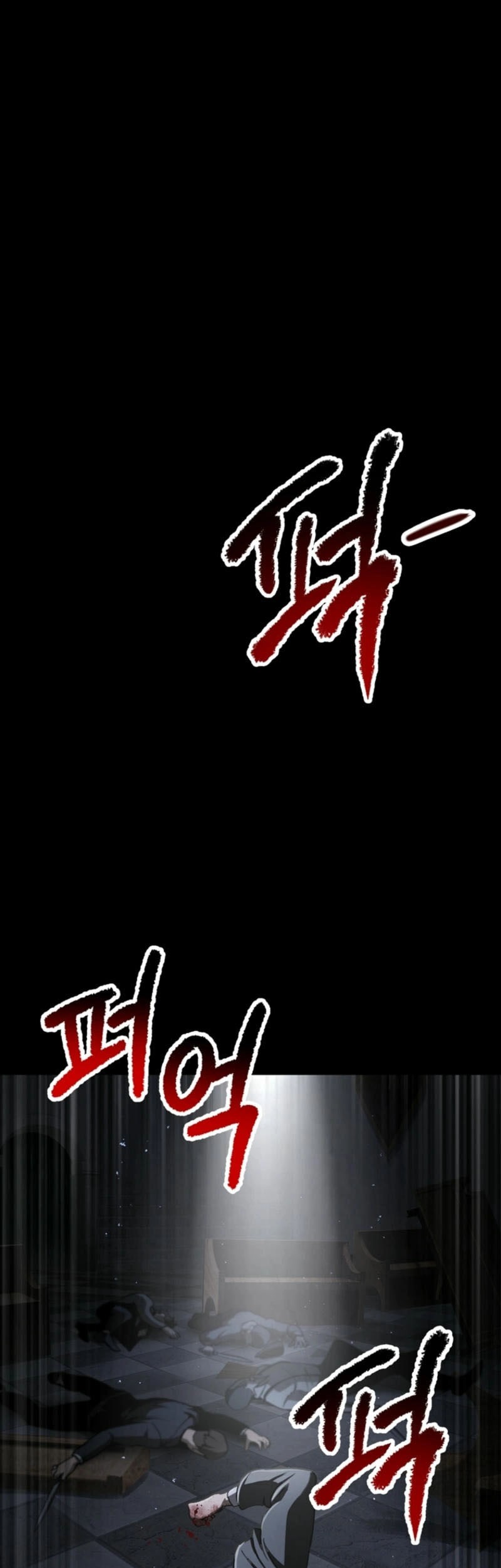 Chapter 243 - halaman 31
