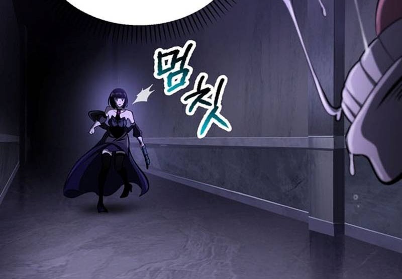 Chapter 246 - halaman 27