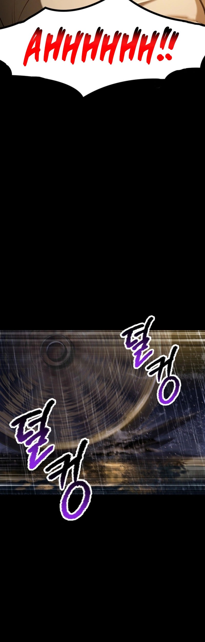 Chapter 247 - halaman 5