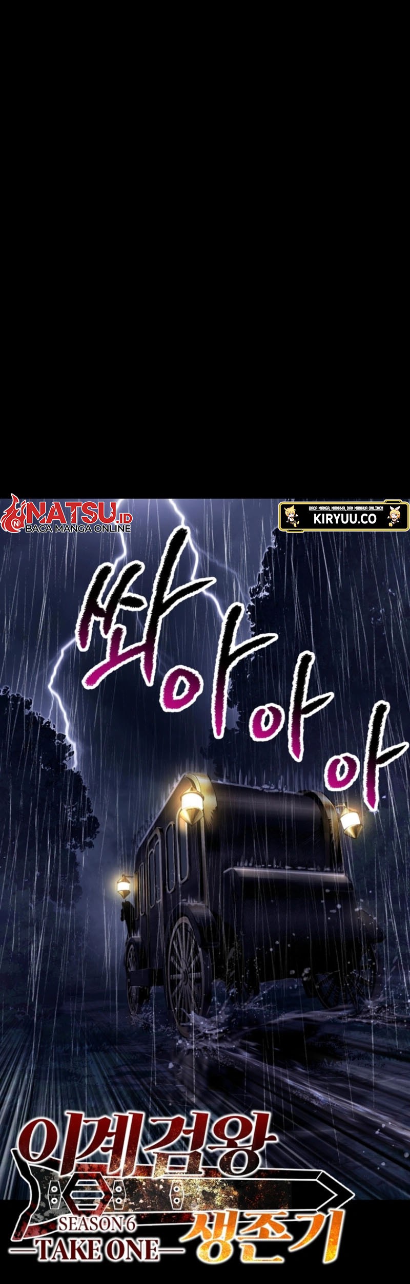 Chapter 247 - halaman 6