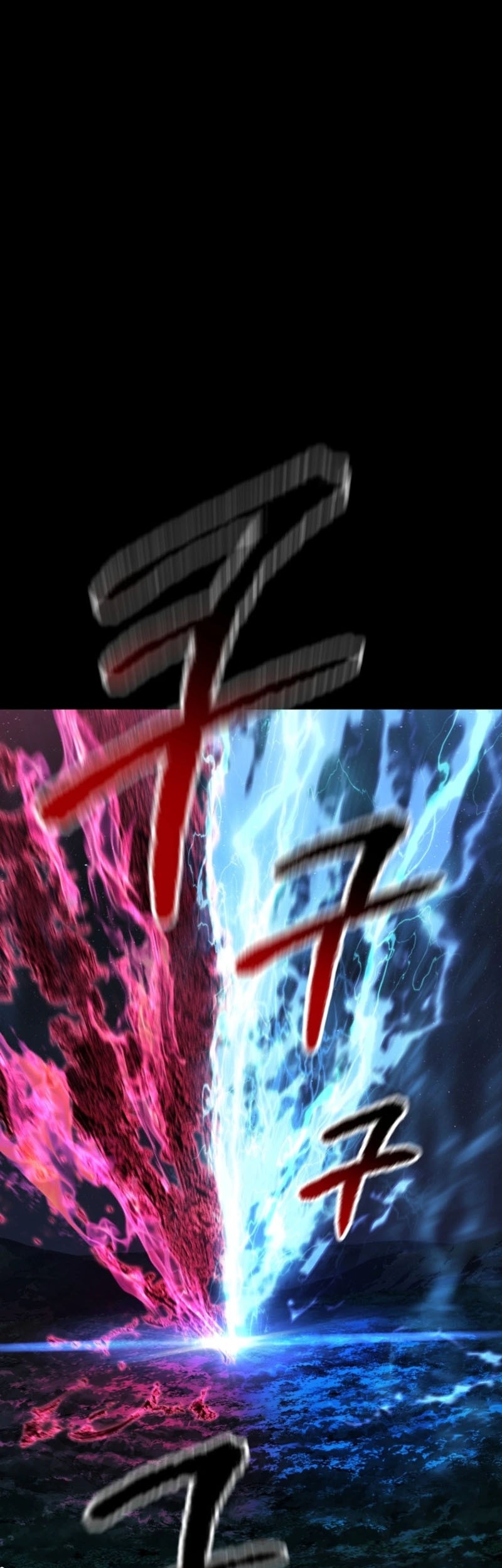 Chapter 248 - halaman 24