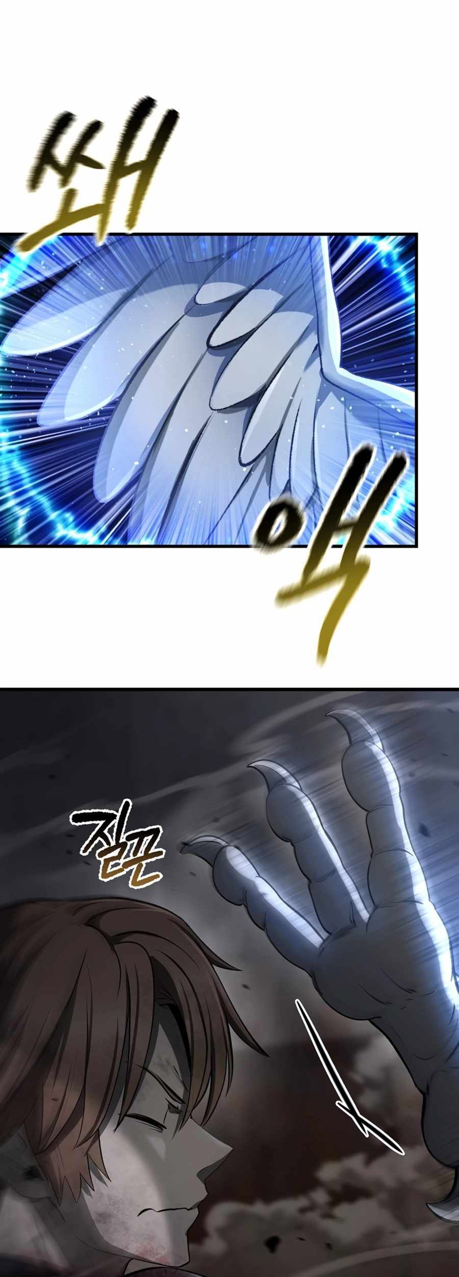 Chapter 249 - halaman 58
