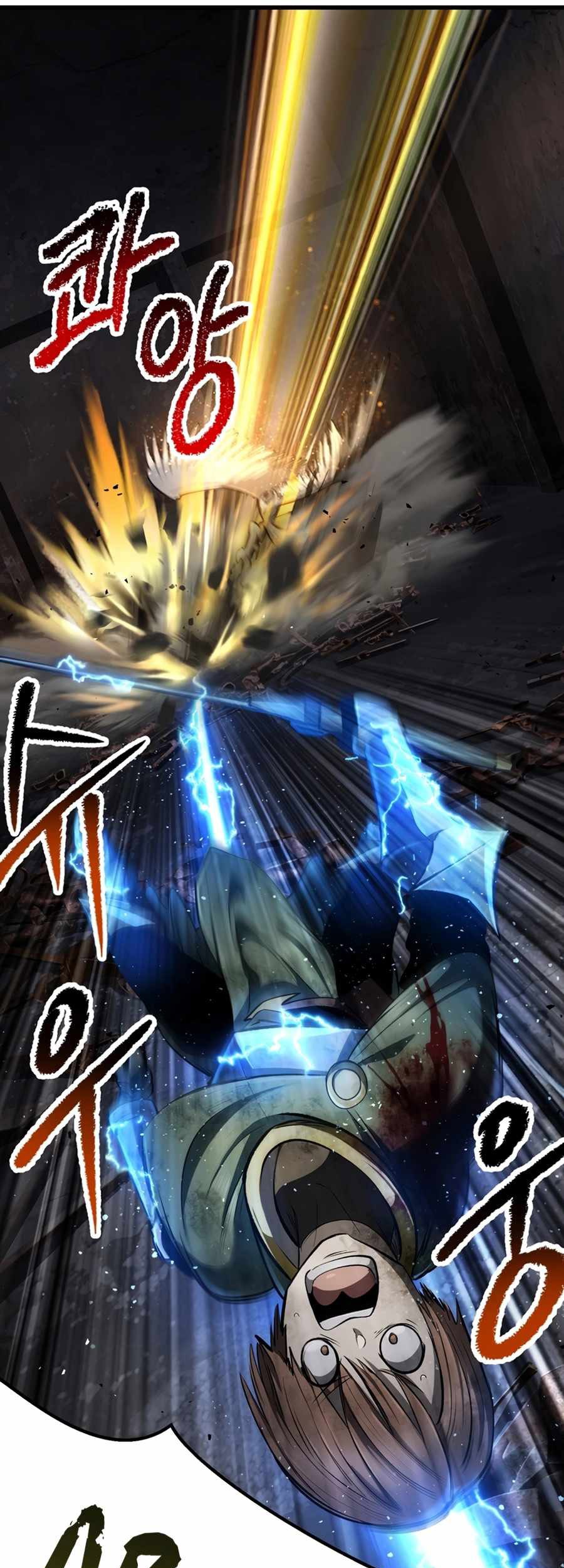 Chapter 249 - halaman 22