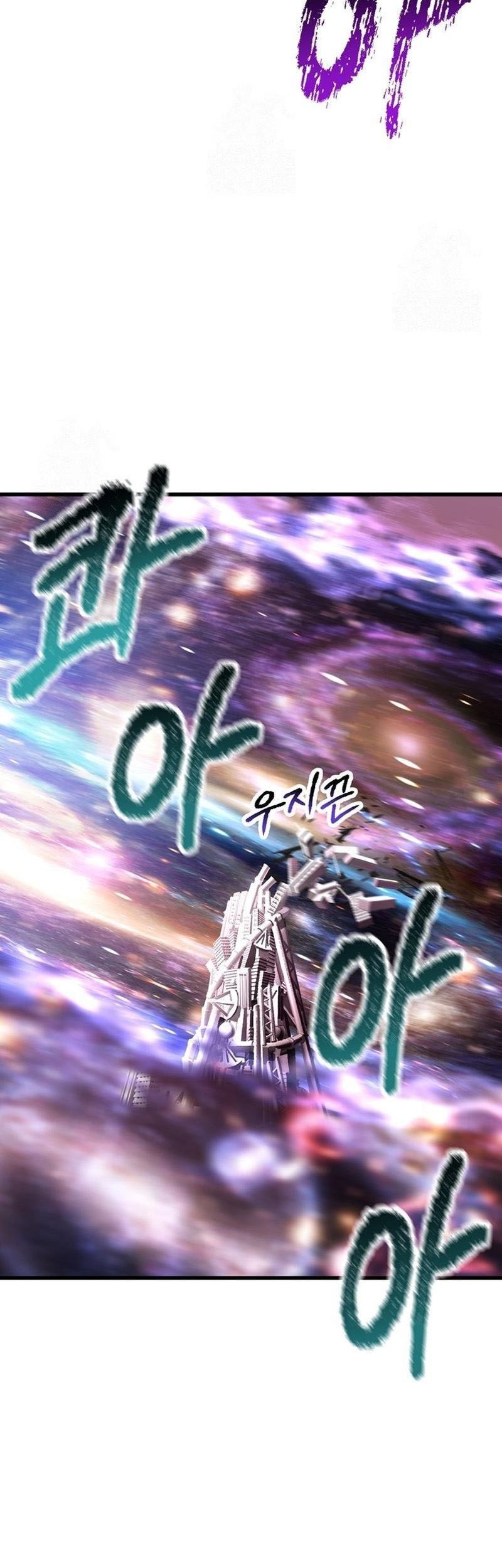 Chapter 250 - halaman 18
