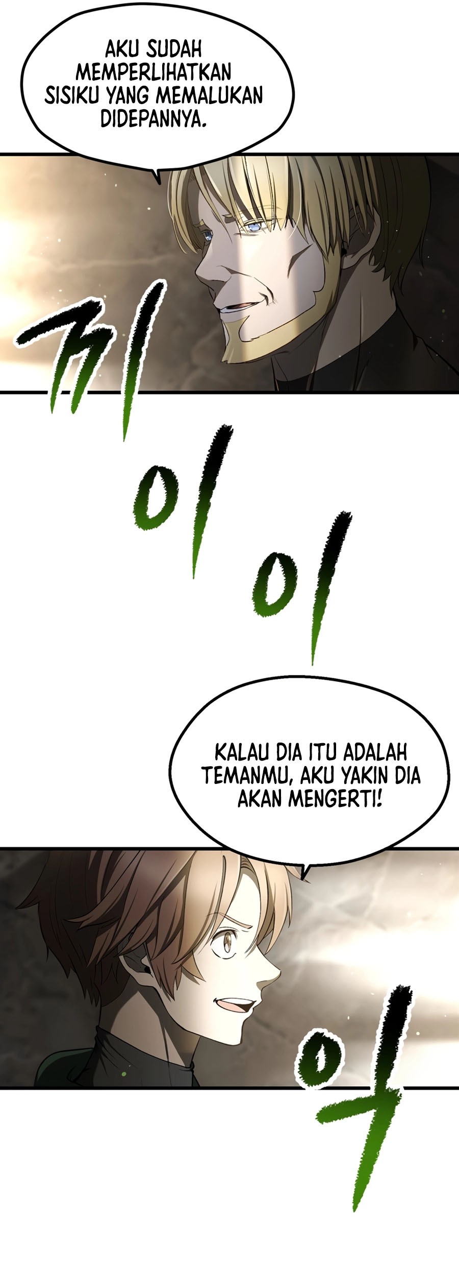 Chapter 251 - halaman 53