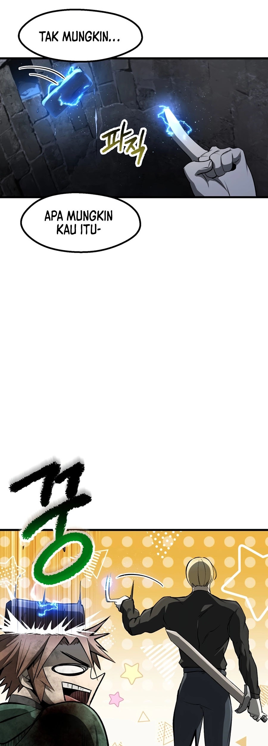 Chapter 251 - halaman 19