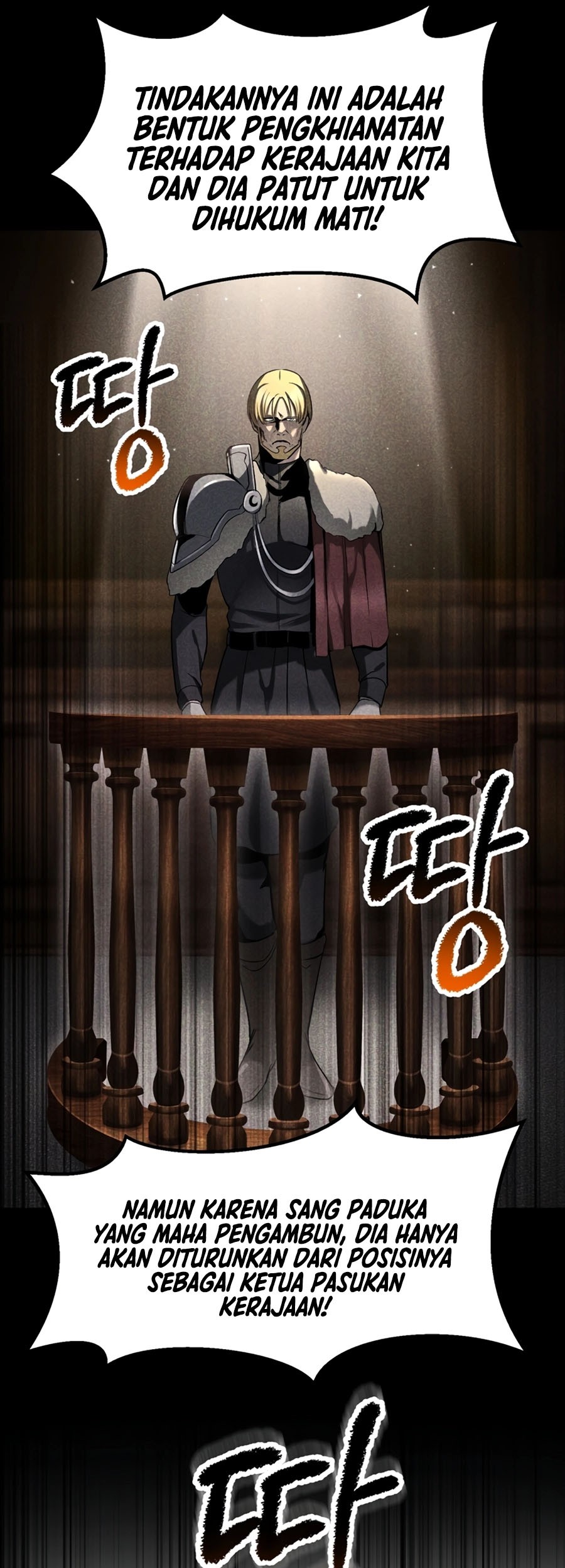 Chapter 251 - halaman 39