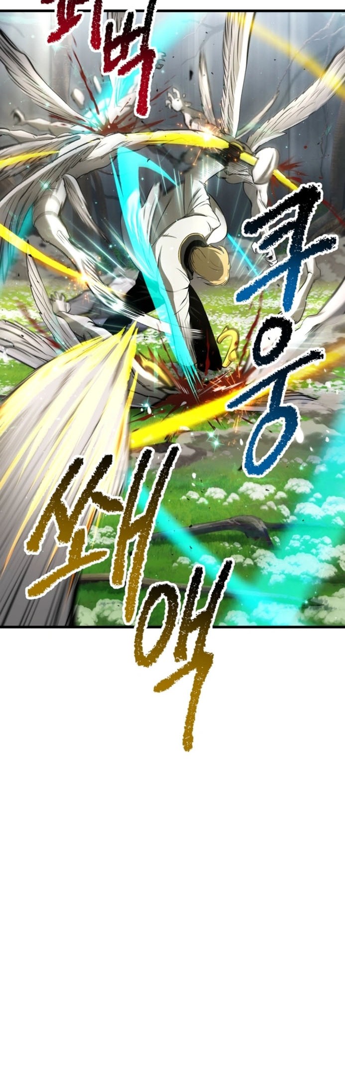 Chapter 253 - halaman 57