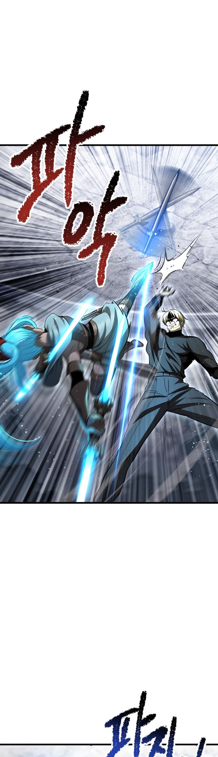 Chapter 254 - halaman 39