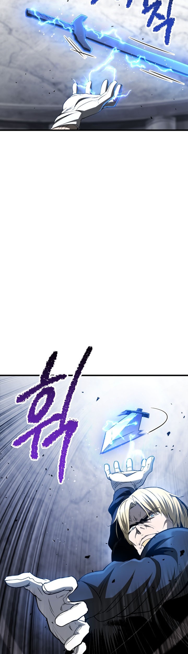 Chapter 254 - halaman 40