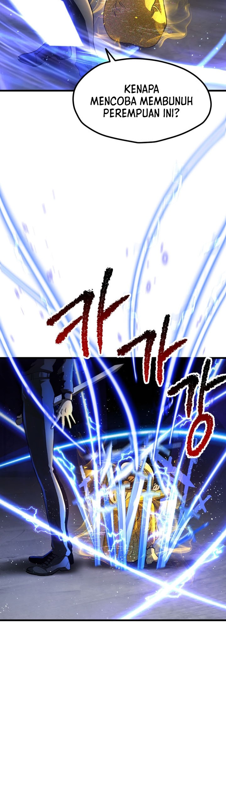 Chapter 254 - halaman 26