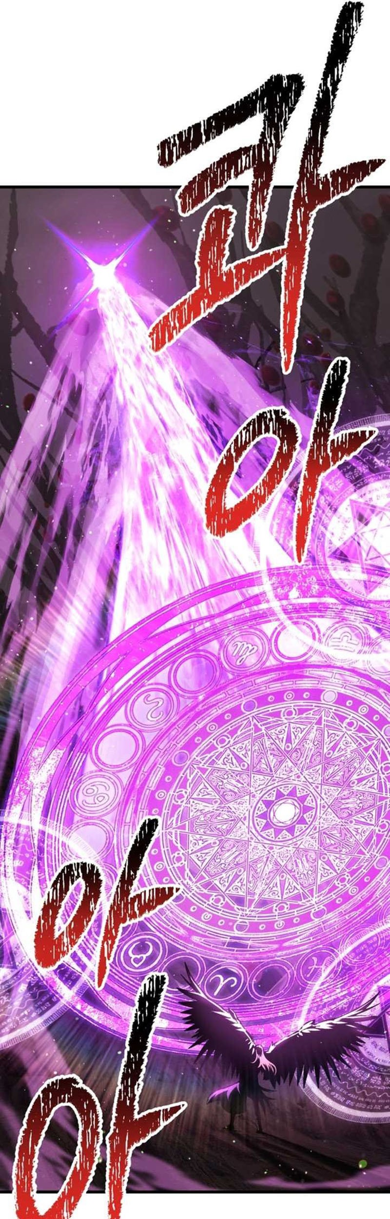 Chapter 256 - halaman 55
