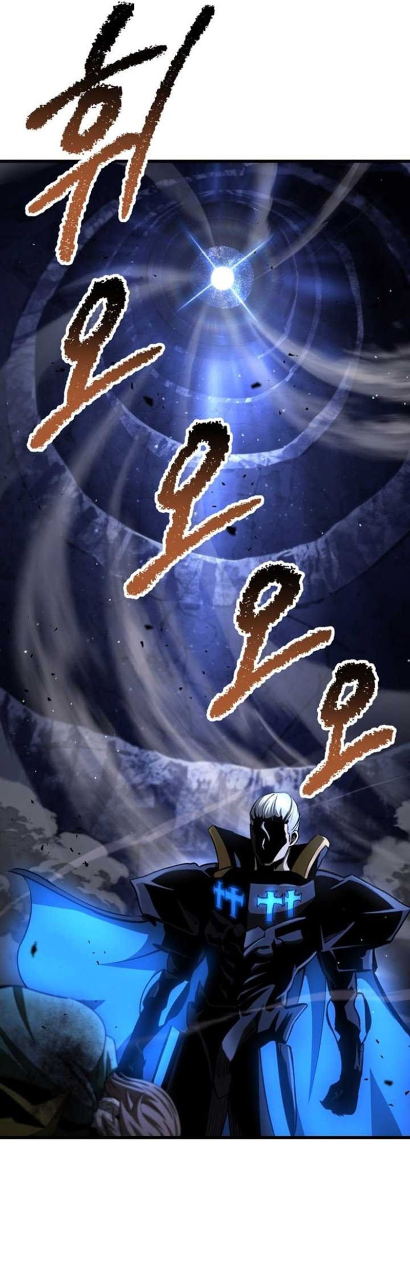 Chapter 256 - halaman 16