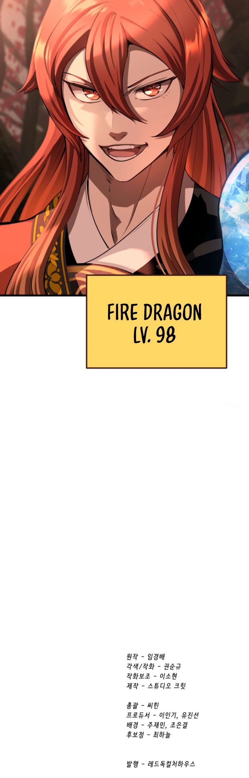 Chapter 257 - halaman 71